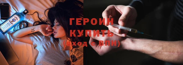 эйфоретик Арсеньев