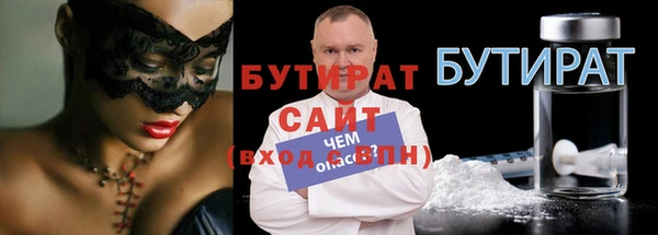 эйфоретик Арсеньев