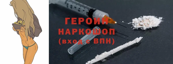 эйфоретик Арсеньев