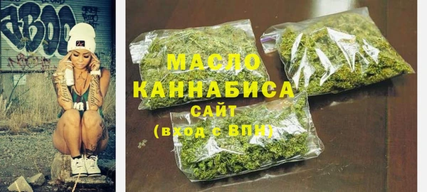 метадон Покров
