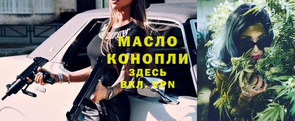 эйфоретик Арсеньев