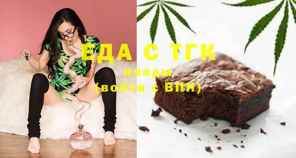 эйфоретик Арсеньев